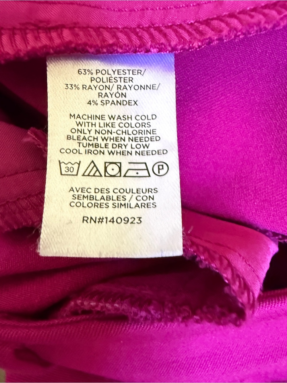 Ann Taylor Factory & Loft Bundle | 6 Pairs of Size 12 Reg & Pet Business Pants - Picture 4 of 12